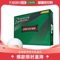 (STRAIGHT MAIL IN JAPAN) DUNLOP sporting goods golf balls