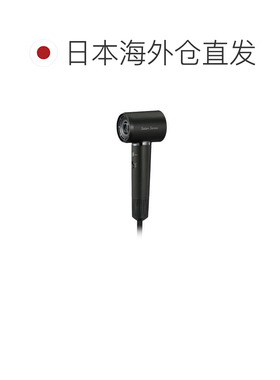 日本直邮koizumi 吹风机高速