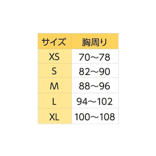 日本直邮Sceptre 护肩 黑色装备橄榄球美式足球 SP3103 - 图3