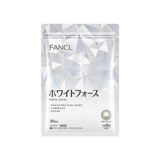 ສານສະກັດຈາກປະເທດຍີ່ປຸ່ນ Fancl Skin Pills ຊ່ວຍໃຫ້ຜິວກະຈ່າງໃສ, ລຳໃສ້ສະອາດ ແລະ ປັບສີຜິວໃຫ້ລຽບນຽນ 180 ແຄບຊູນ