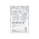 ສານສະກັດຈາກປະເທດຍີ່ປຸ່ນ Fancl Skin Pills ຊ່ວຍໃຫ້ຜິວກະຈ່າງໃສ, ລຳໃສ້ສະອາດ ແລະ ປັບສີຜິວໃຫ້ລຽບນຽນ 180 ແຄບຊູນ