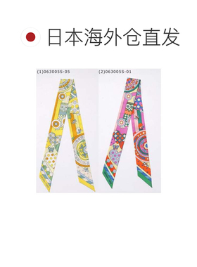 日本直邮Hermes 丝巾 白蓝格纹颈饰