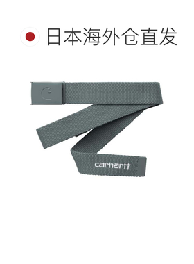 日本直邮Carhartt C标志腰带同色系 丝绒绿配白色