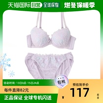 (Direct mail in Japan) Lady of the Phalissees bra