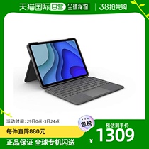 (Japan Direct Mail) Logicol Rotech Keyboard Protective Film iPadPro11 Inch Keyboard Protective Sleeve Black