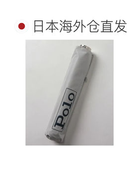 日本直邮POLO 折叠伞 深蓝色收纳