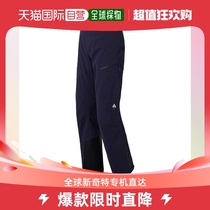 Day Tide Running Leg Montbell Monbeau Ladies Casual Pants Blue High Waist Printed Logo Straight Drum 1102532