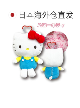 【日本直邮】畑山大号登山扣Hello Kitty 包 总长23cm 63202414
