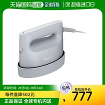 (Japanese direct mail) Panasonic iron steam hanging bronzed 2 used type 360 ° powerful steam NI-FS690-A
