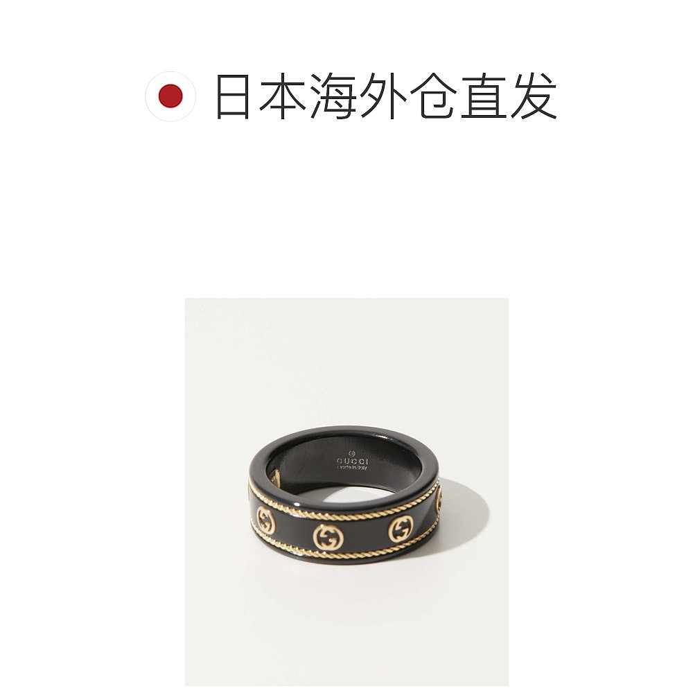 GUCCI 606826 I0H11 戒指 ICON 戒指 黄金和刚玉 男女配设计金色 - 图1