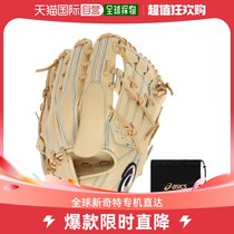 Day Tide Running Leg Asics Arthur Training Equipped Baseball Gloves With A Pair Of Pics