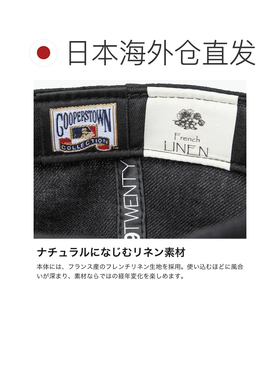 日本直邮NEW ERA 正规授权店 帽子 男女通用 棒球帽 时尚 9TWENTY