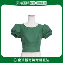 (Japan Direct Mail) Clearstone City Party CosPlay Bubble Sleeves Short blouses Green Women s