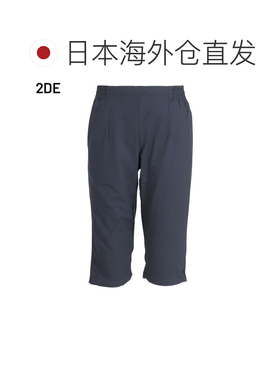 日本直邮OAKLEY 编织七分裤 男士 轻薄 UPF50+ 速干 运动长裤 春