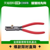 Japan Direct Mail Japan Straight Buy KNIPEX 1101160 End Exfoliator 1101160