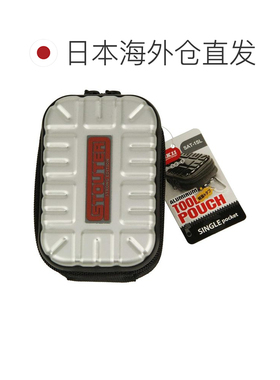日本直邮SK11 铝制工具袋 银色 轻便 智能手机存储 SAT-1SL