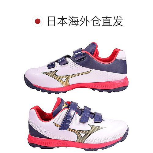 日本直邮棒球训练鞋Up鞋MizunoLightRevoTrainerCR贴带3E当1