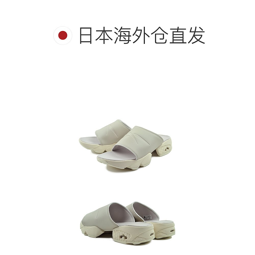 日本直邮Reebok FURY SLIDE MOONSTONE/BONE 100202251 月光石 Bo - 图1