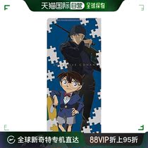(Japan Direct Post) Beverly name Detective Conan Multi-functional containing Nip Passport Receipt Ticket etc.