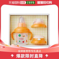 (JAPAN DIRECT MAIL) MiKiHOUSE Miki House suit mug white