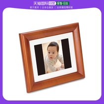 (Japan Direct mail) FUJIFILM Fuji electronic photo frame 7 inch built in memory 512MB DP-7V