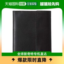 (Japan direct mail) nakabayashi Zhonglin care for the jacket my focus passport cover black convenient to carry