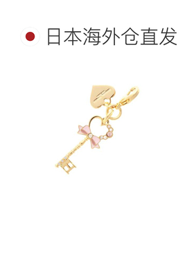 日本直邮Samantha Thavasa 钥匙主题字母拉链挂饰 H 金色