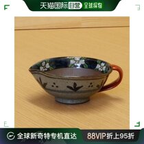 Japan Direct Mail Japan Straight Mail Day Style Ceramic Baby Assisted Cutlery Miller Baby Fruits And Vegetables Rice Paste Food Research