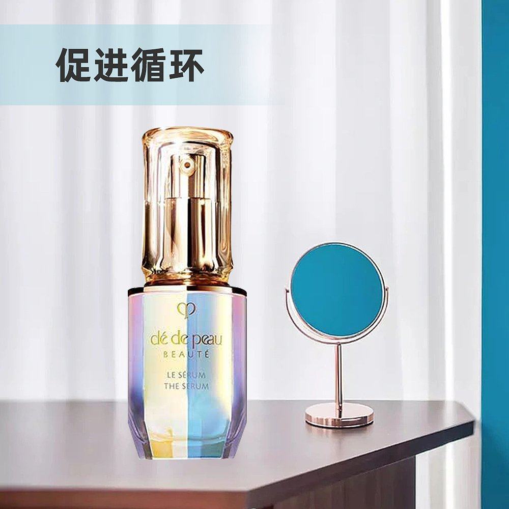 日本直邮肌肤之钥超导镭射瓶肌底液 天猫国际探物日本液态精华