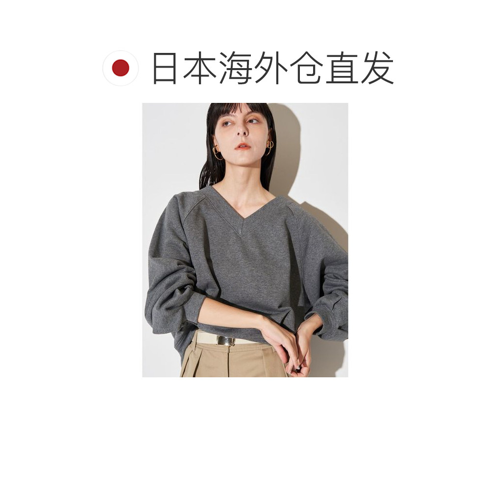 1h可退 日本直邮ELENDEEK 女装 宽松V领 落肩设计 立体剪裁 半袖T,淘宝优惠券,粉丝福利购,淘宝优惠卷