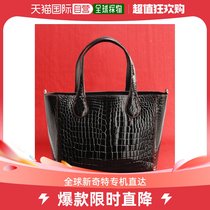 Japan Direct Mail Sankyo Shokai Lady Crocodile Leather Handbag with shoulder back skew and versatile design