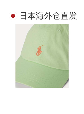 日本直邮Ralph Lauren 拉夫劳伦POLO纯棉奇诺棒球帽 绿色