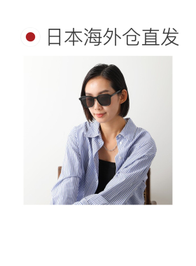 日本直邮Saint Laurent 圣罗兰女士太阳镜眼镜配饰