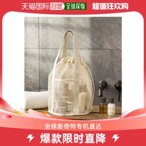 Japan Direct mail florist male and female universal nylon mesh bunches handbag G38720709