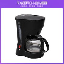 Japan Direct mail IRIS Eujama IrisOhyama Coffee machine Black CMK-65-B