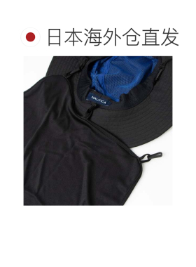 日本直邮SUNSHADE HAT 遮阳帽 黑色