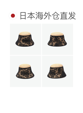 日本直邮CA4LA 帽子女士春夏太阳帽渔夫帽户外蕾丝自然黑色白色优