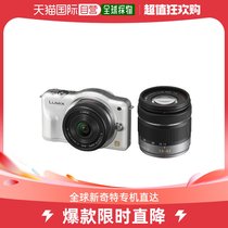 (Japan Direct Mail) Panasonic No Reviewfinder Lens Camera Rumix Kit DMC-GF3W-W