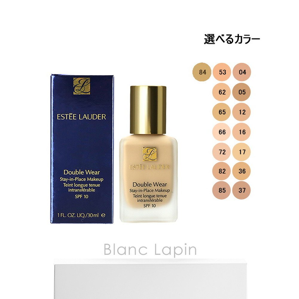 日本直邮 ESTEE LAUDER Double Wear Stay in Place Makeup #36 1