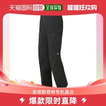 Day Tide Running Leg Montbell Monbeau Ladies Casual Pants Black Straight Drum Slim Fit Sport 1102532