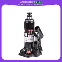 Japan direct mail Bahco 100 solid jack model BH4S6