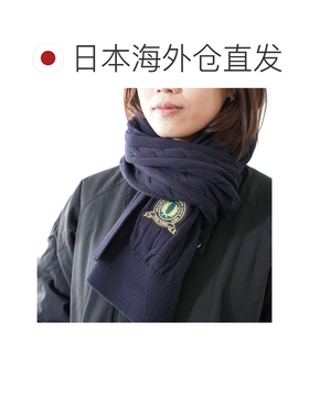 日本直邮Fred Perry TENNIS BADGE CABLE 围巾 男女通用 C1130