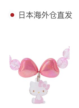 日本直邮【日本直邮】Sanrio三丽鸥 串珠手链 凯蒂猫公仔图案1237