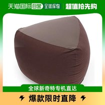(Japan Direct Mail) MOGU Beads Cushion Triangle Adapted Mini Sofa Brown
