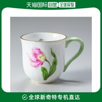 Japan Direct Mail Herend Mark Cup Katie Marks Cup Western-style cutlery 200ml 1739000 KY-2