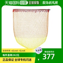 (Japan Direct mail) DAIWA Da 100 million Watt fishing nets Fishing Nets Telescopic Rod folding web Transcript for another sale
