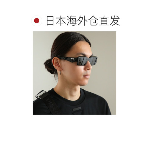 日本直邮PRADA 太阳镜 SPR 27Z 男士方形全框徽标眼镜 16K-08Z/黑 - 图1