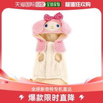 (Japan Direct Mail) (Japan Direct Mail) Skater Skakeda Pet Dog Clothes M Code Melotti P