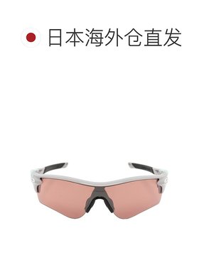 日潮跑腿Oakley欧克利 男式女式太阳镜 RADARLOCK PATH 冷灰色/Pr