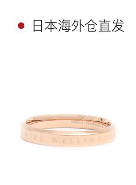 日本直邮Daniel Wellington 戒指 经典戒指 DW00400017 女款尺寸
